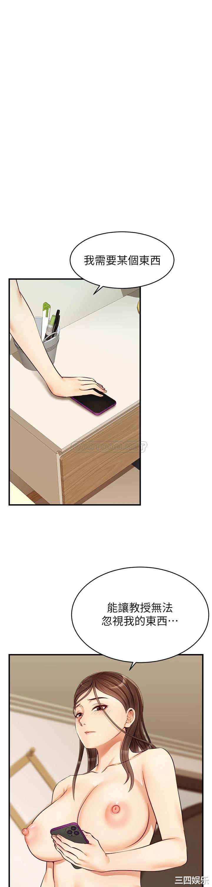 第41张
