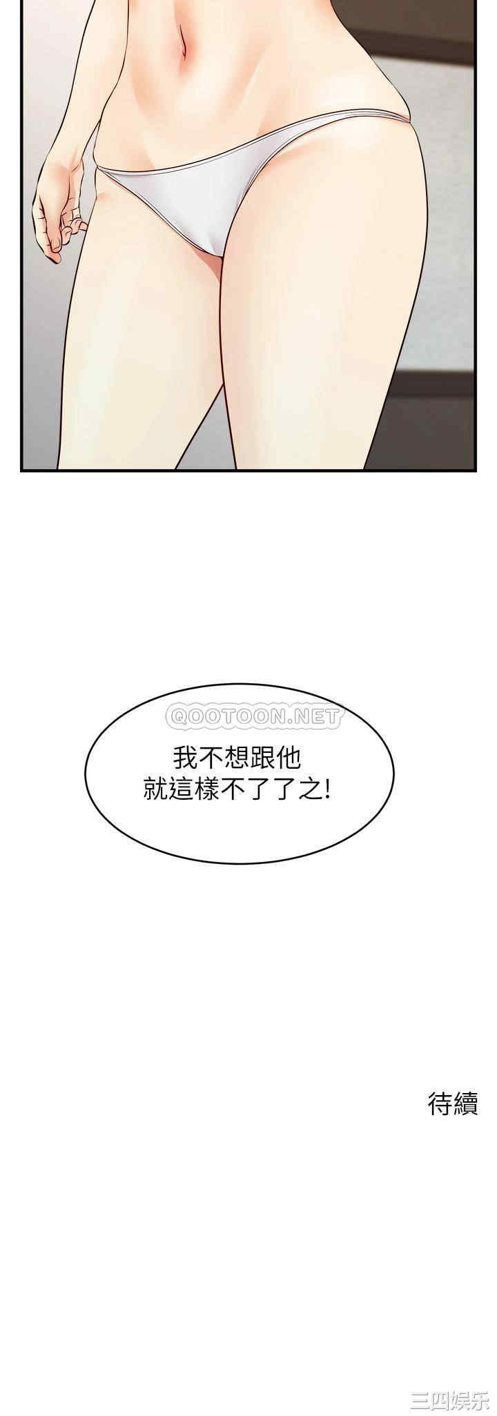 第42张