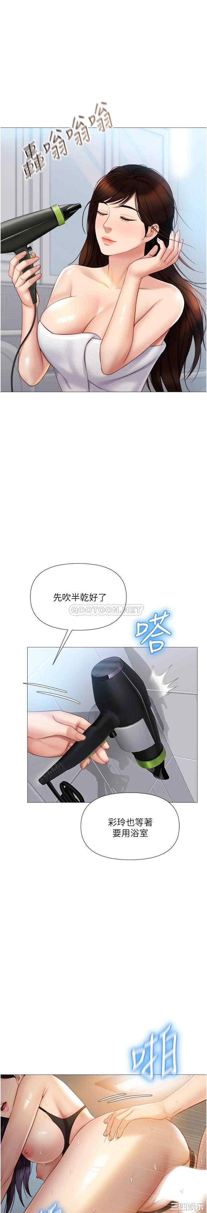 第15张