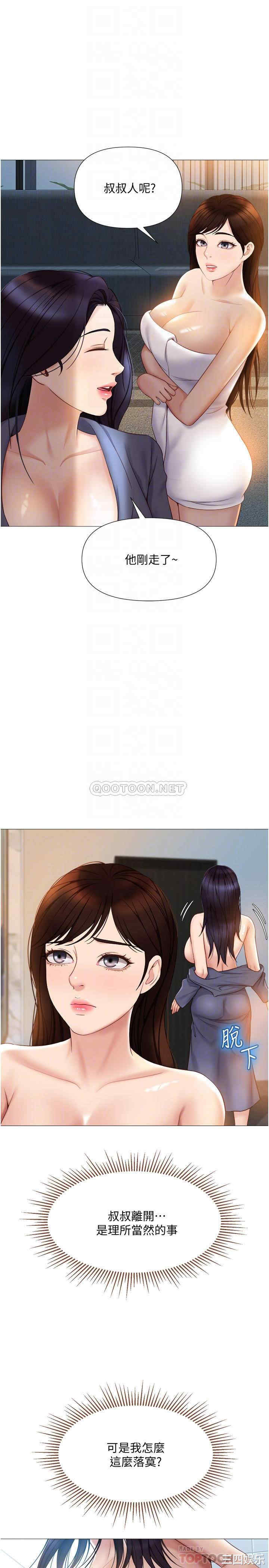 第18张