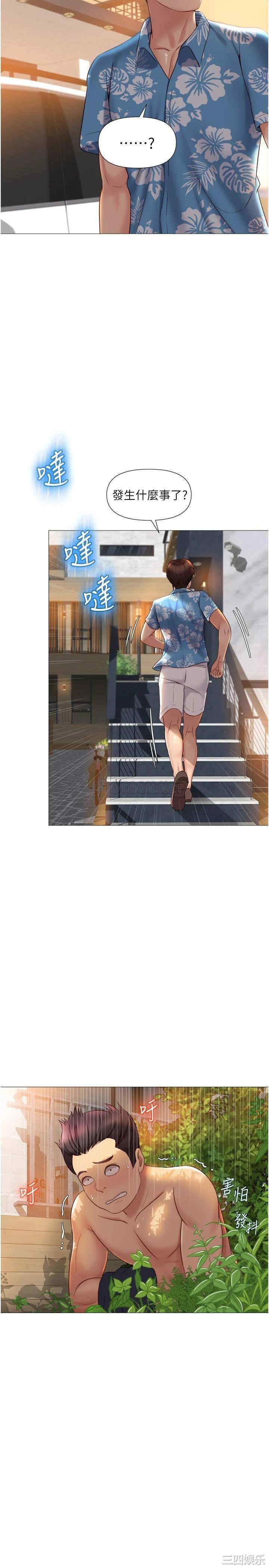 第22张
