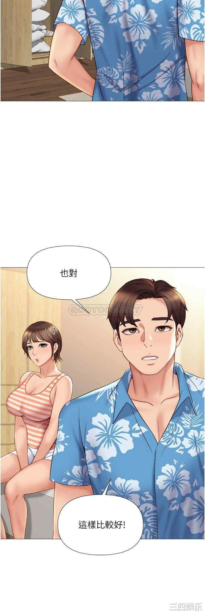 第24张