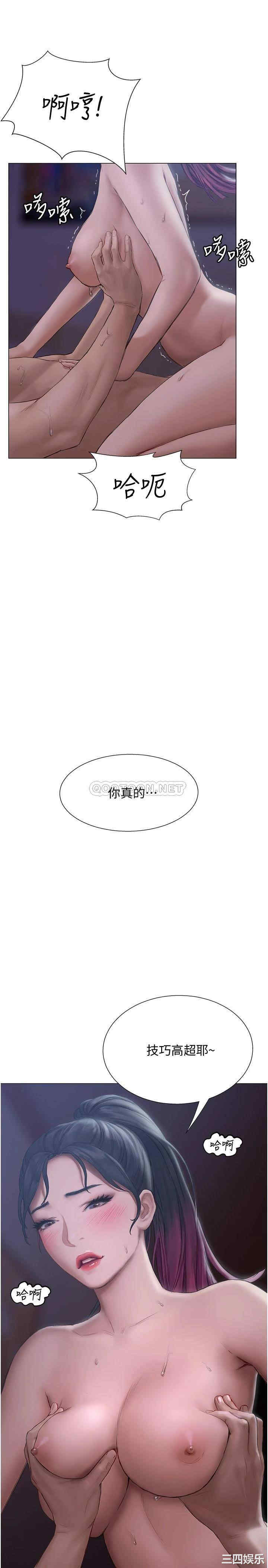 第19张