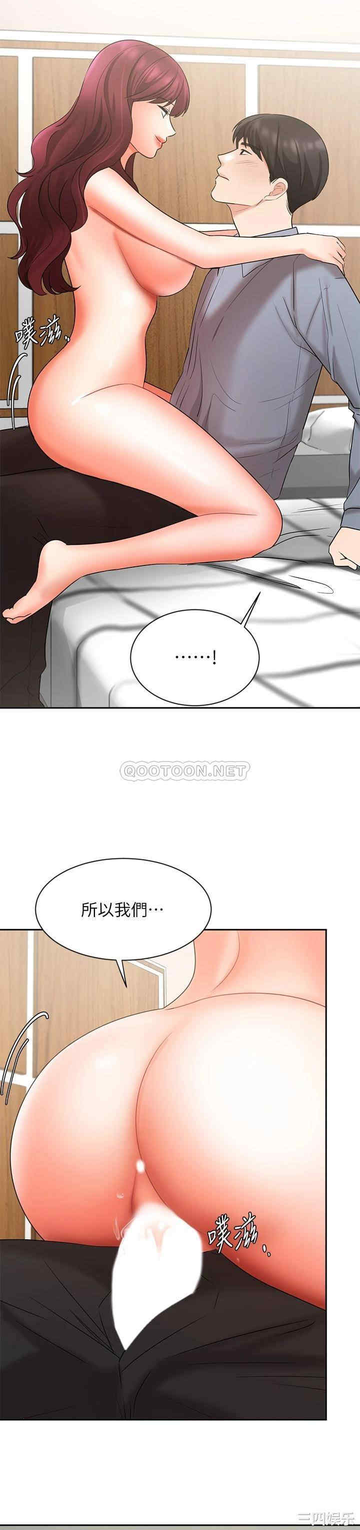 第19张