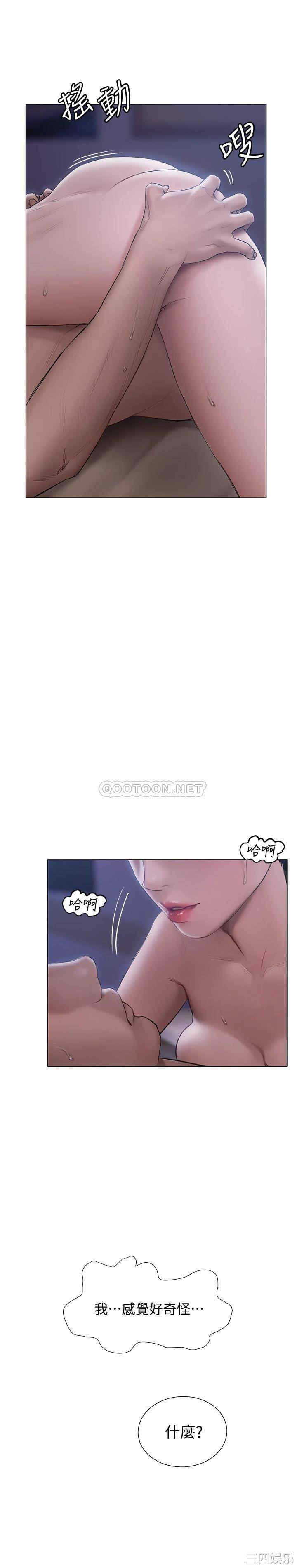 第22张