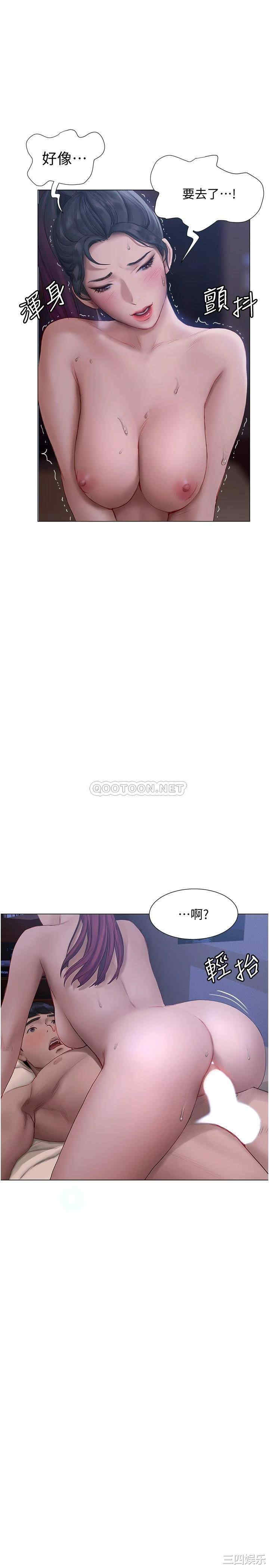 第23张