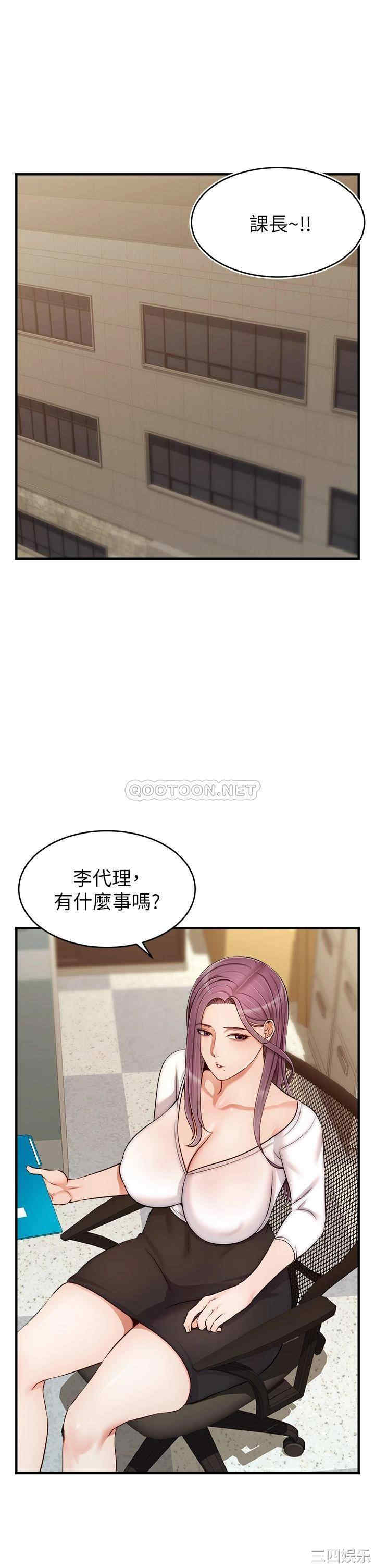 第2张