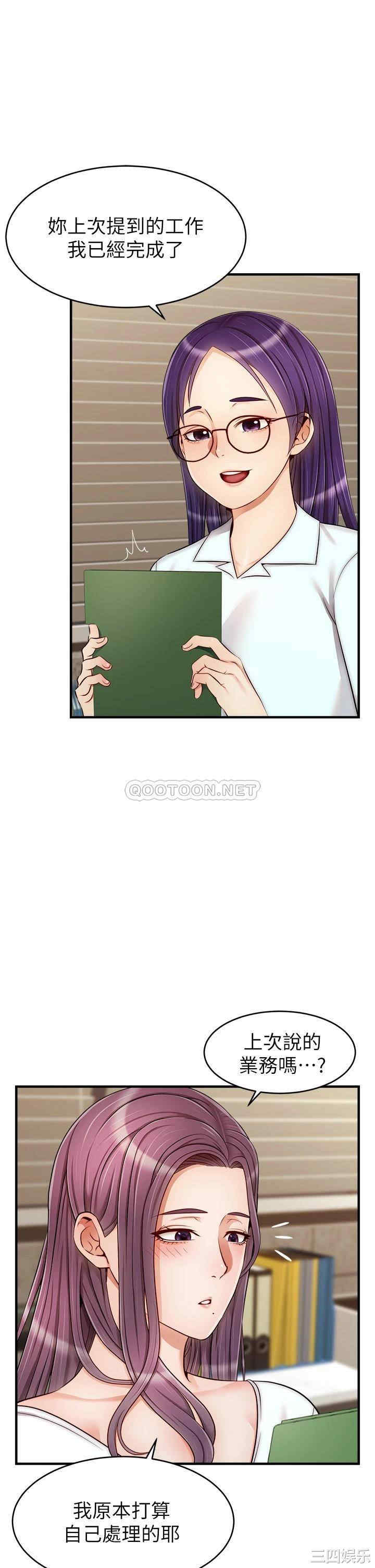 第3张
