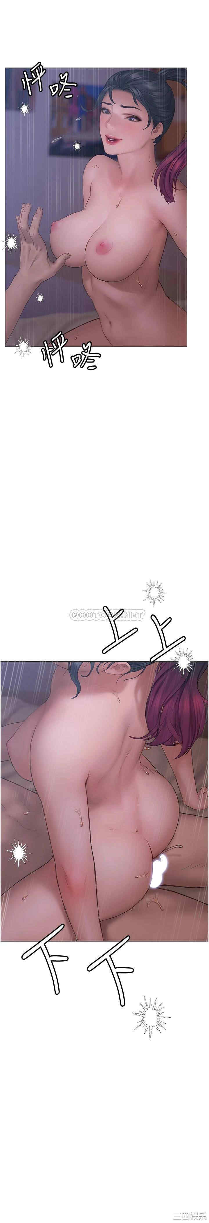 第27张