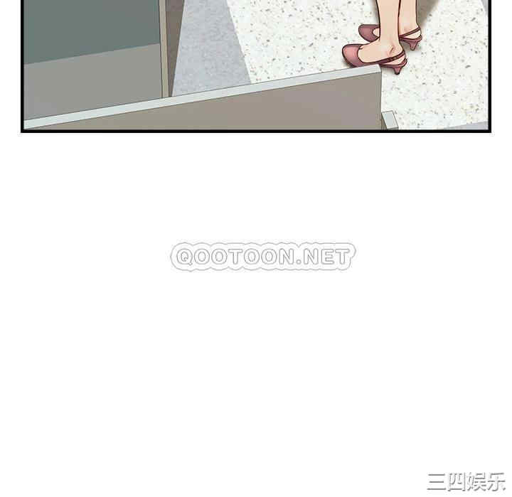 第5张