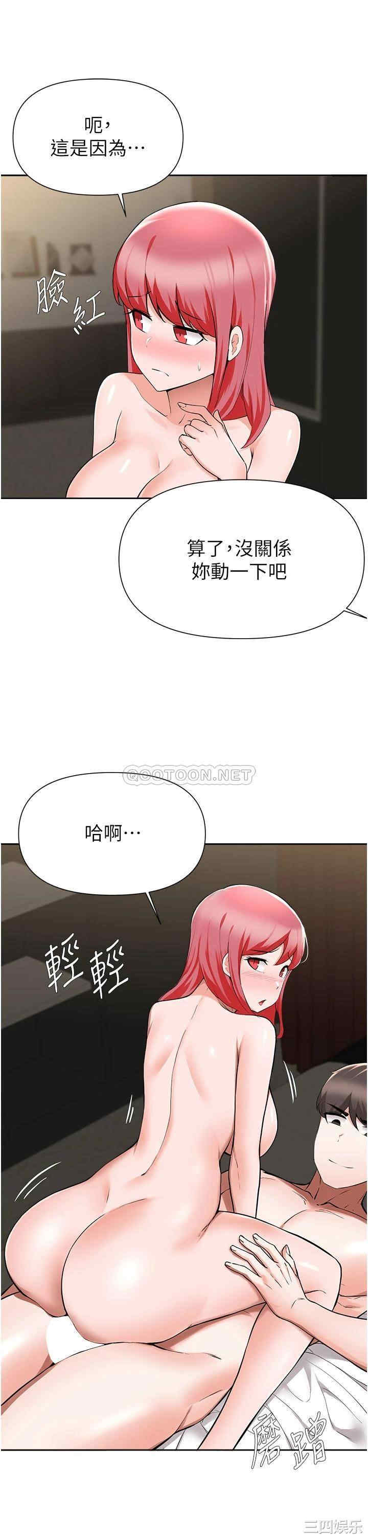 第19张