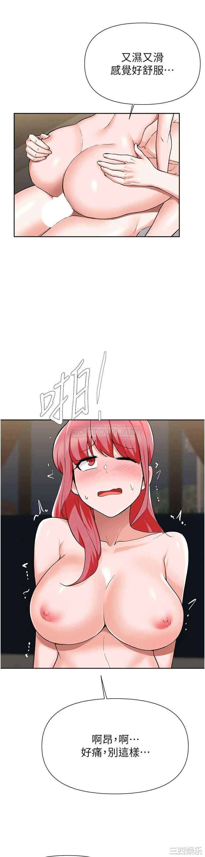 第20张
