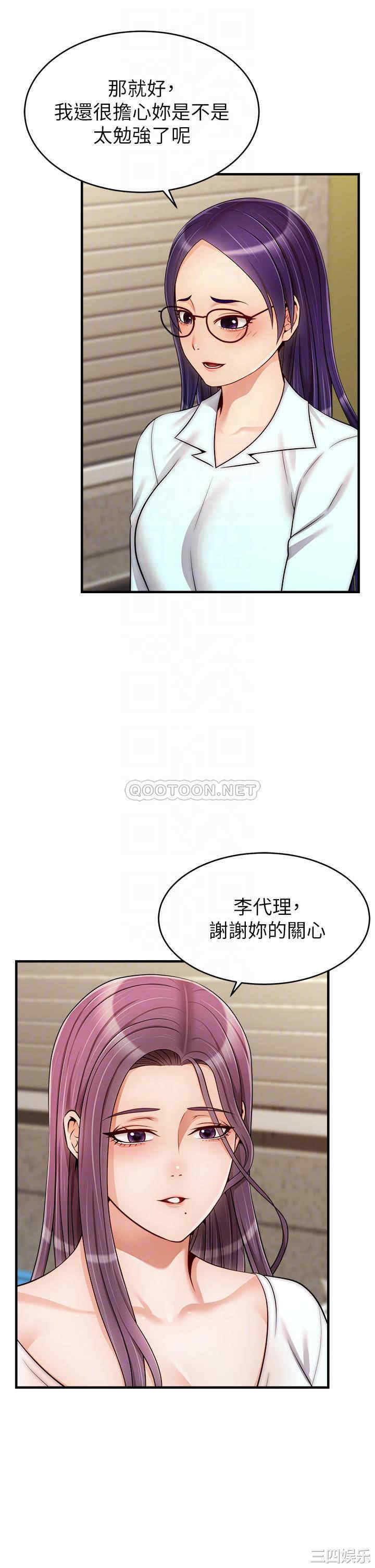 第6张