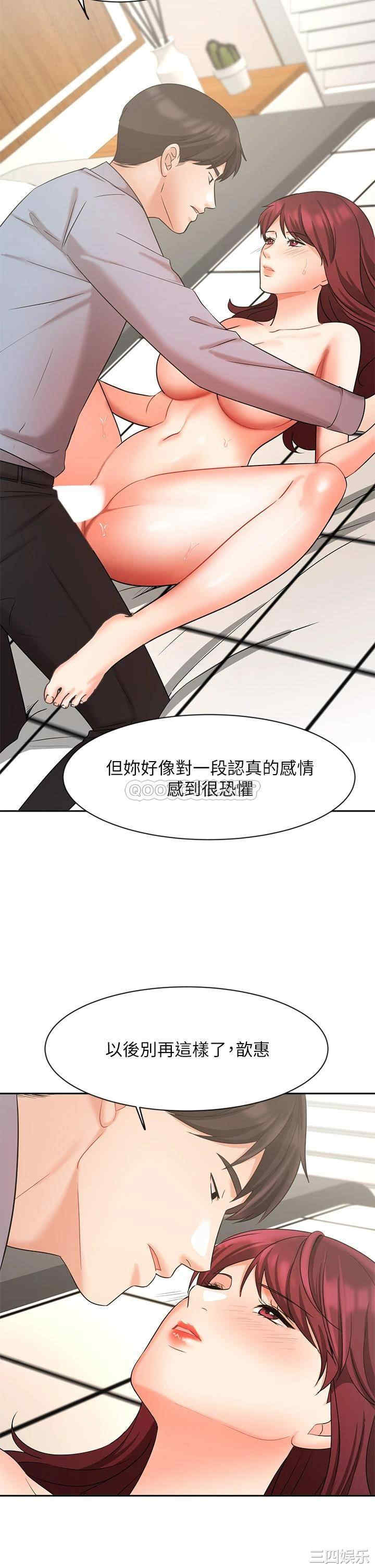 第39张