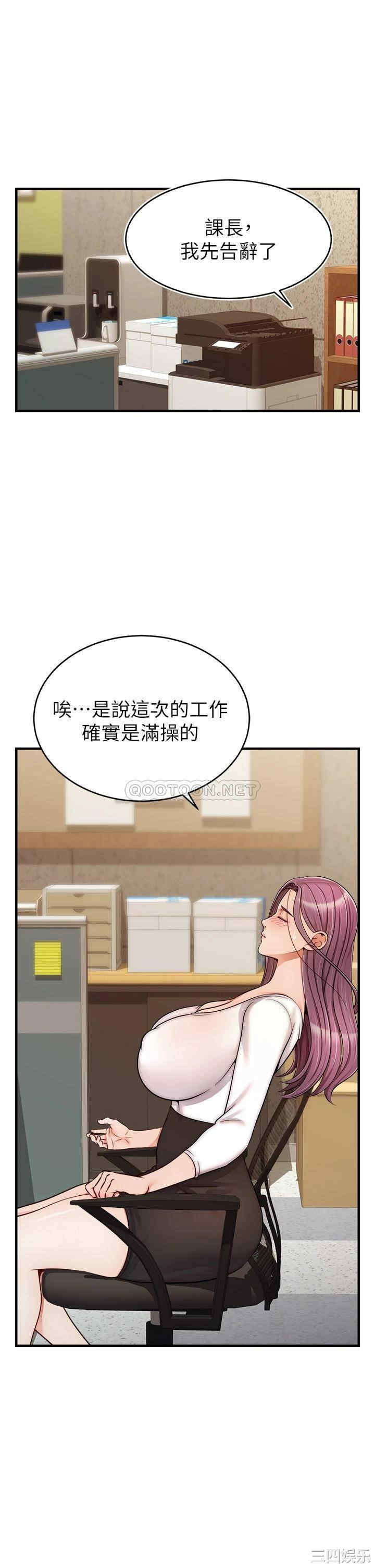 第7张