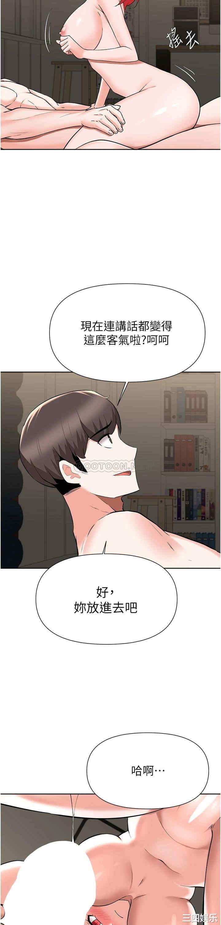 第25张