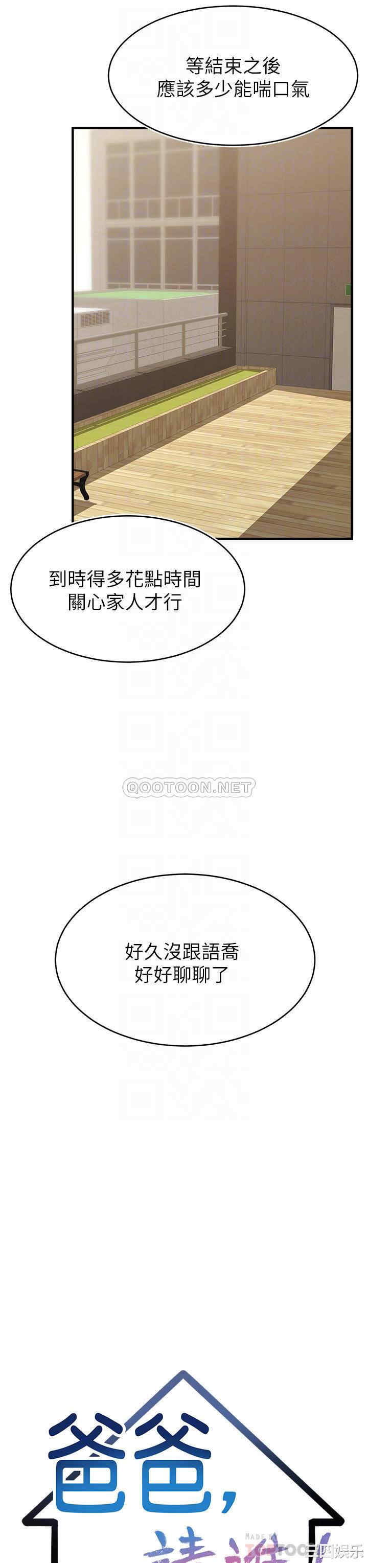 第8张