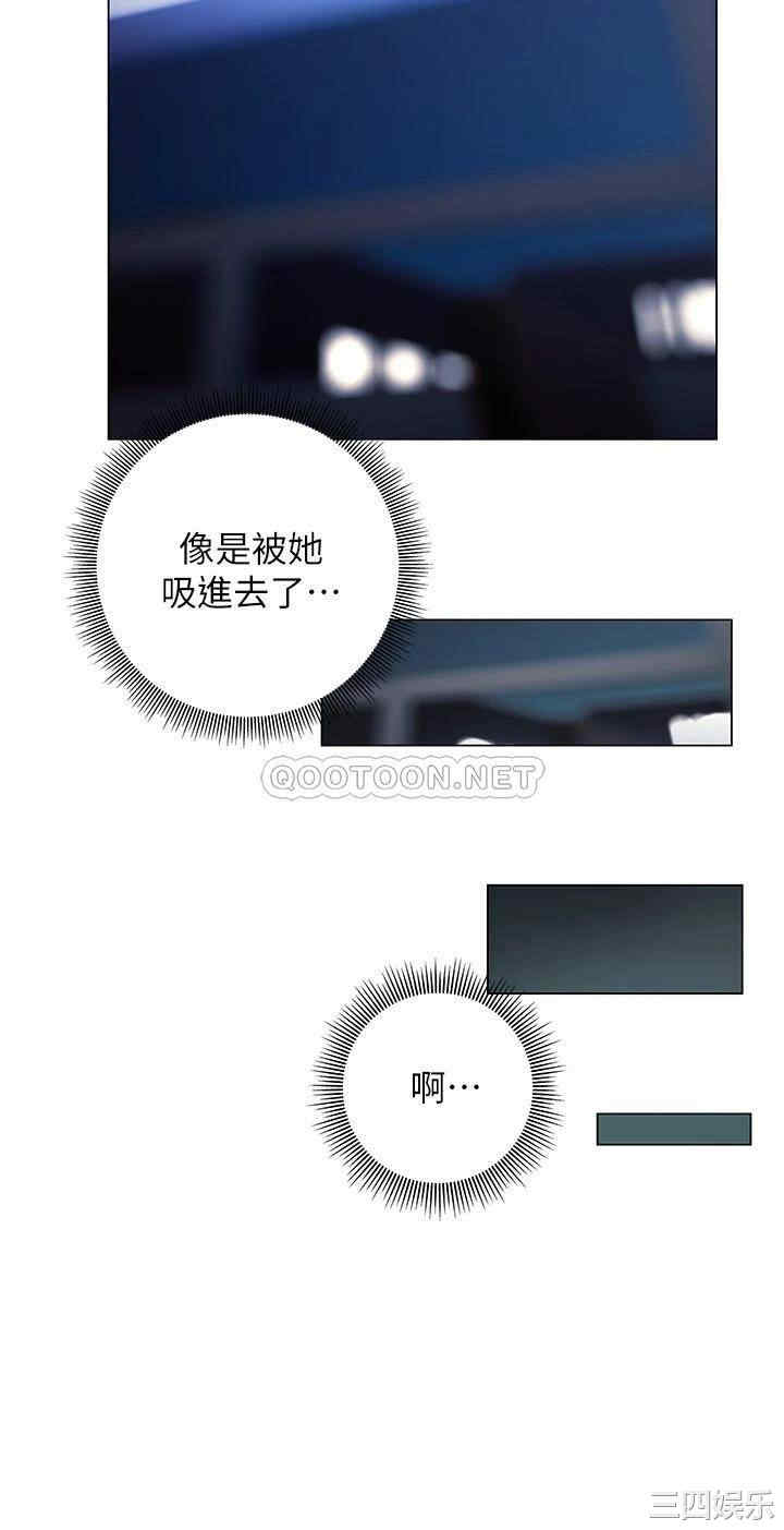 第32张
