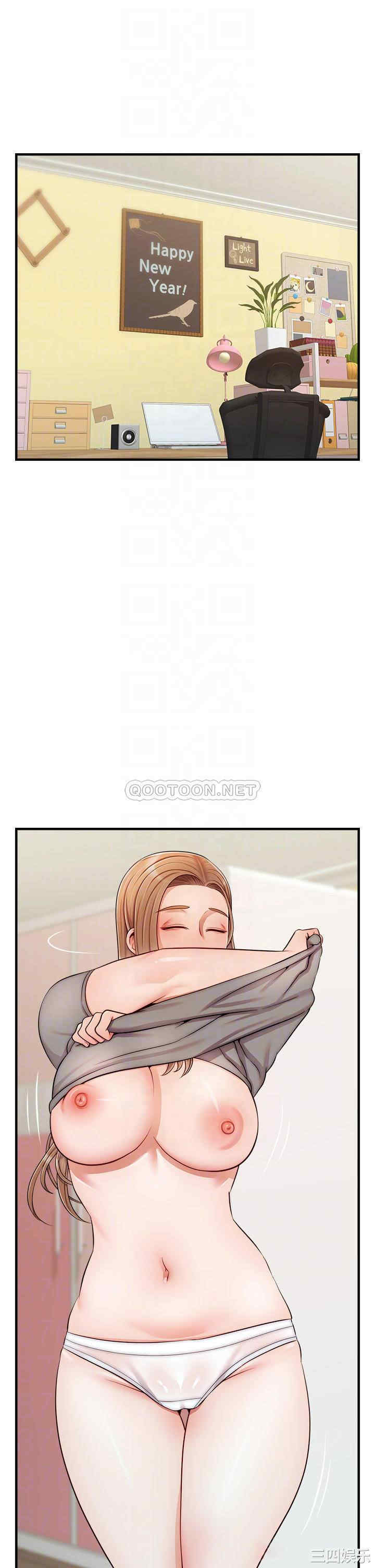 第10张