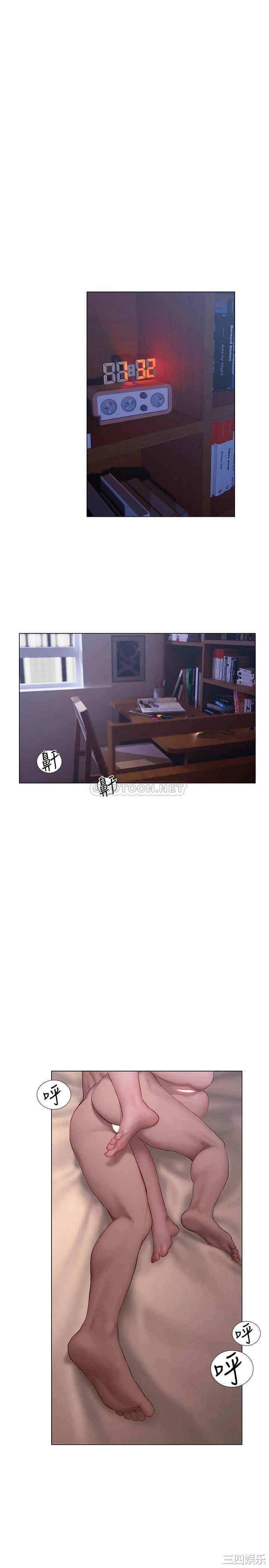 第33张