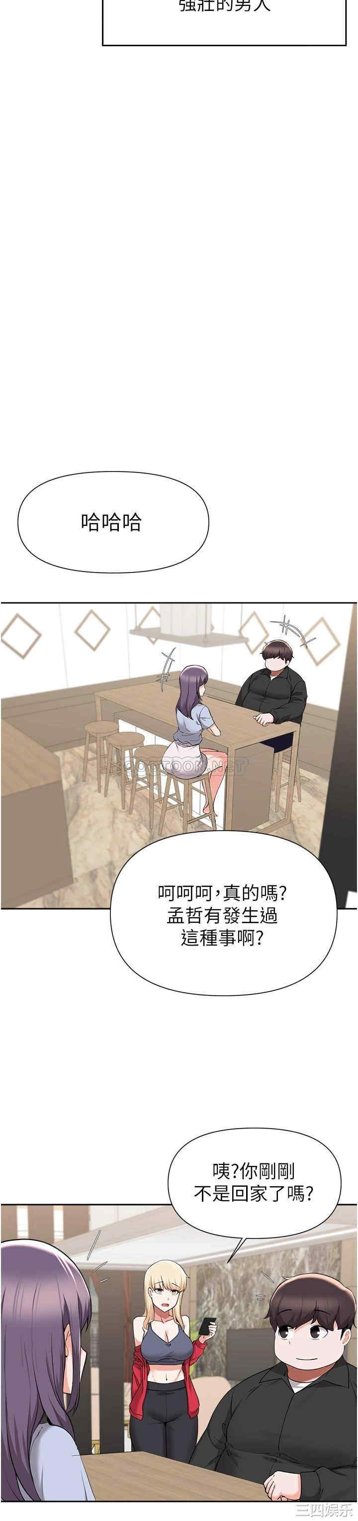 第31张