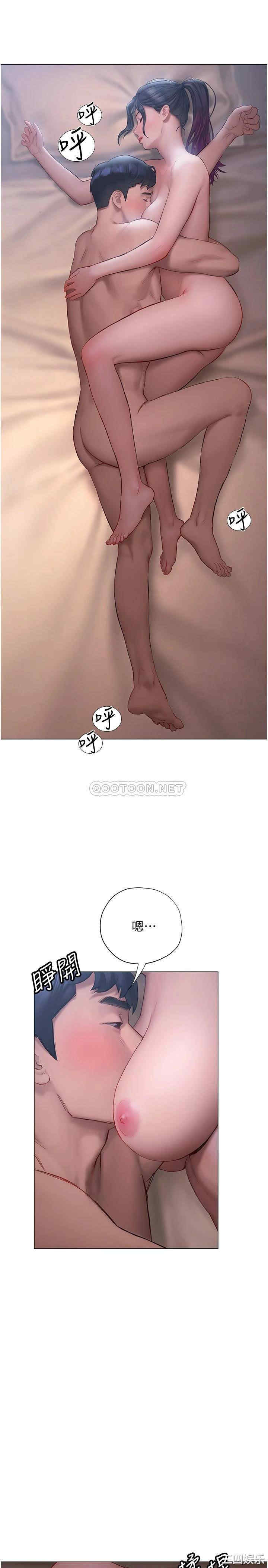第34张