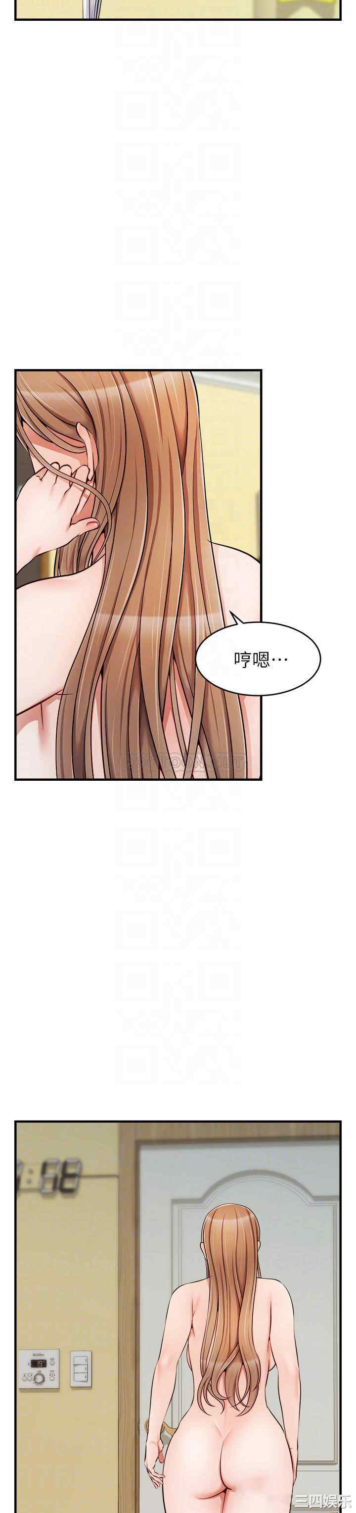 第12张