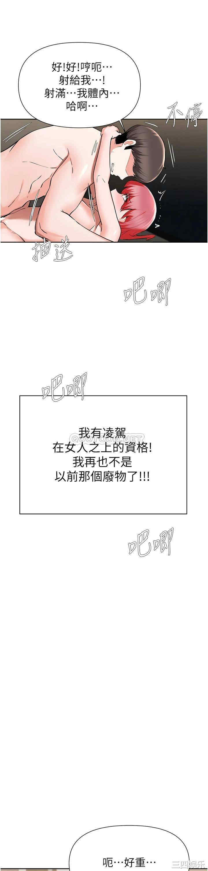 第34张
