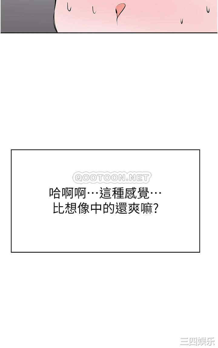 第37张