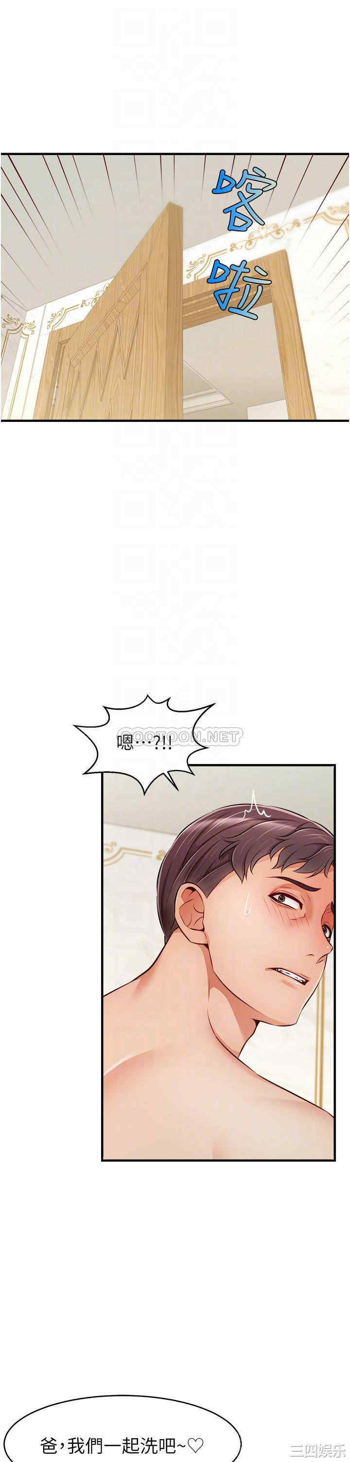 第14张