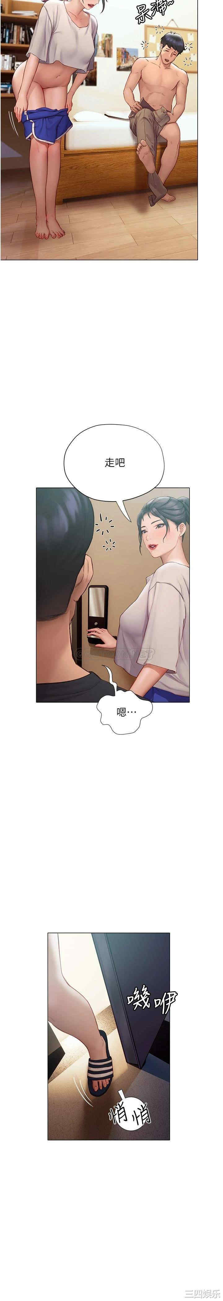 第37张