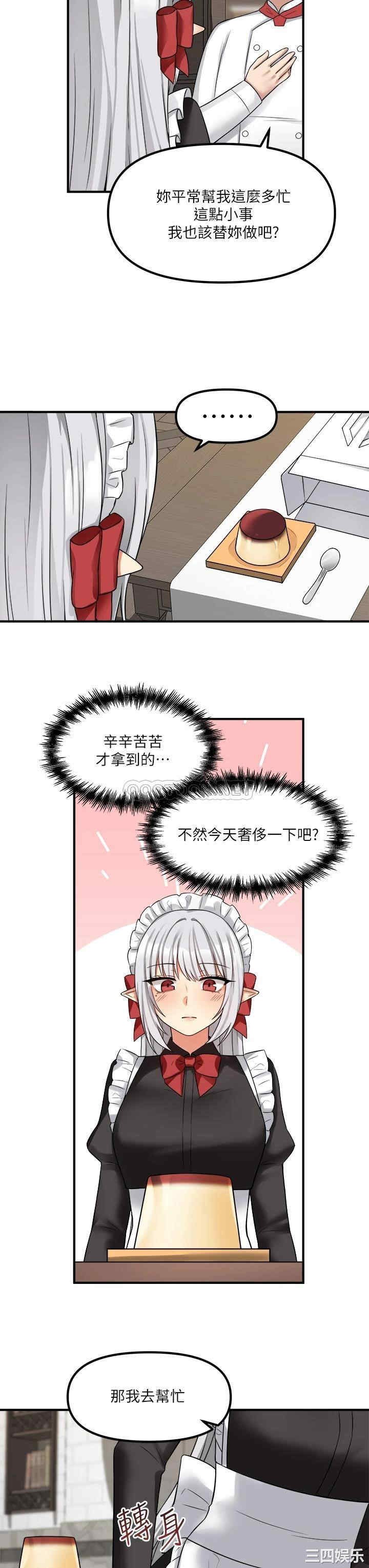 第22张