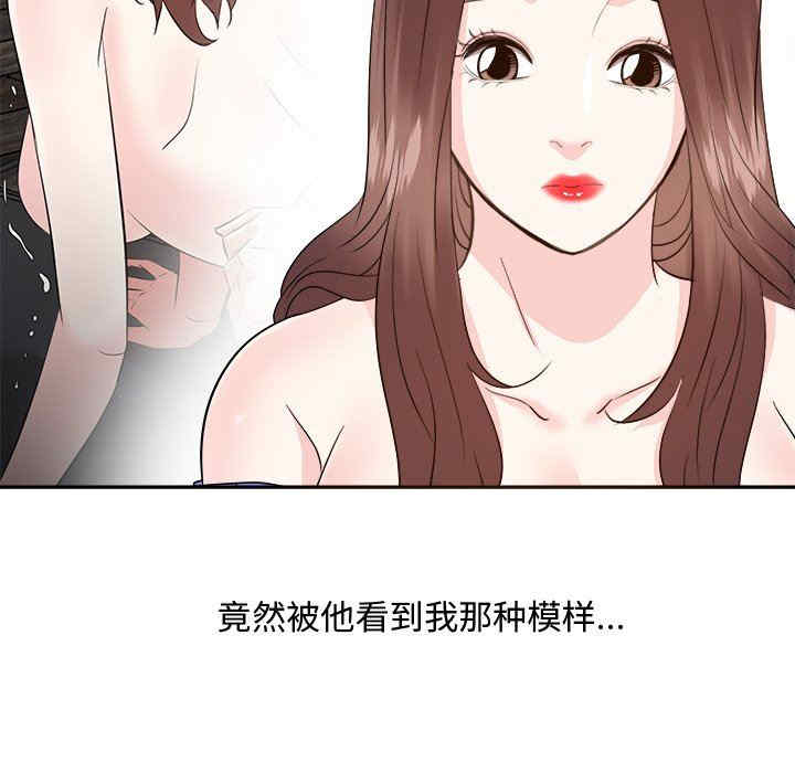 第40张