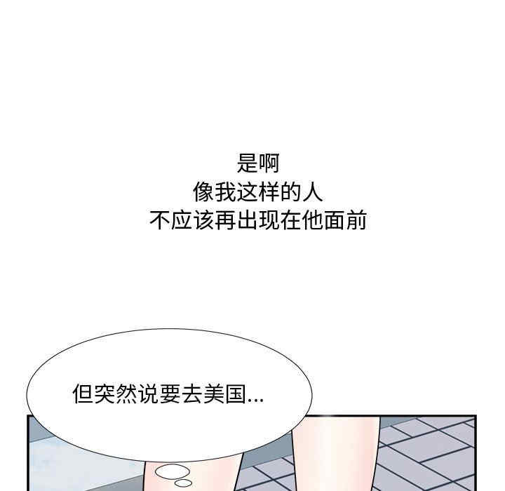 第41张