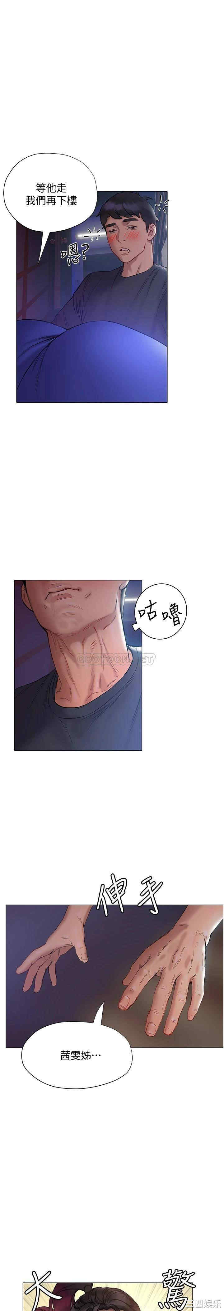 第40张
