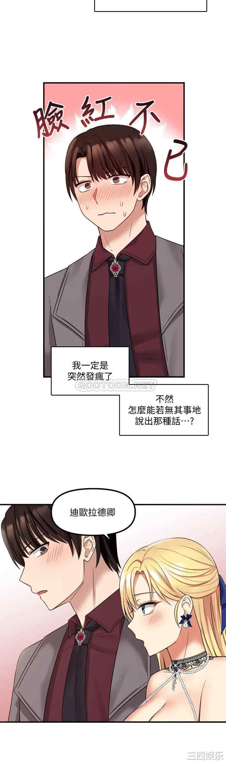 第26张
