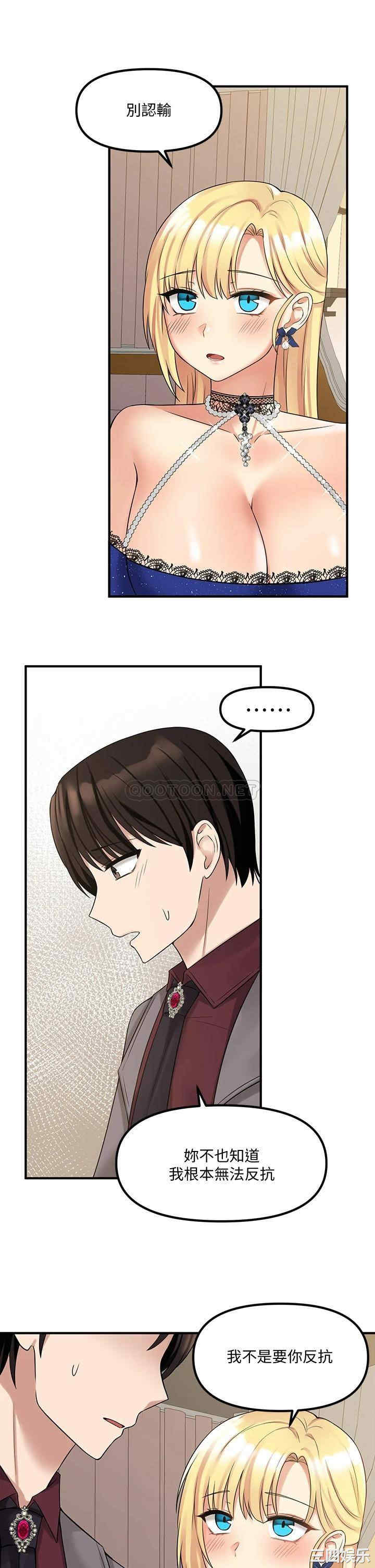 第27张