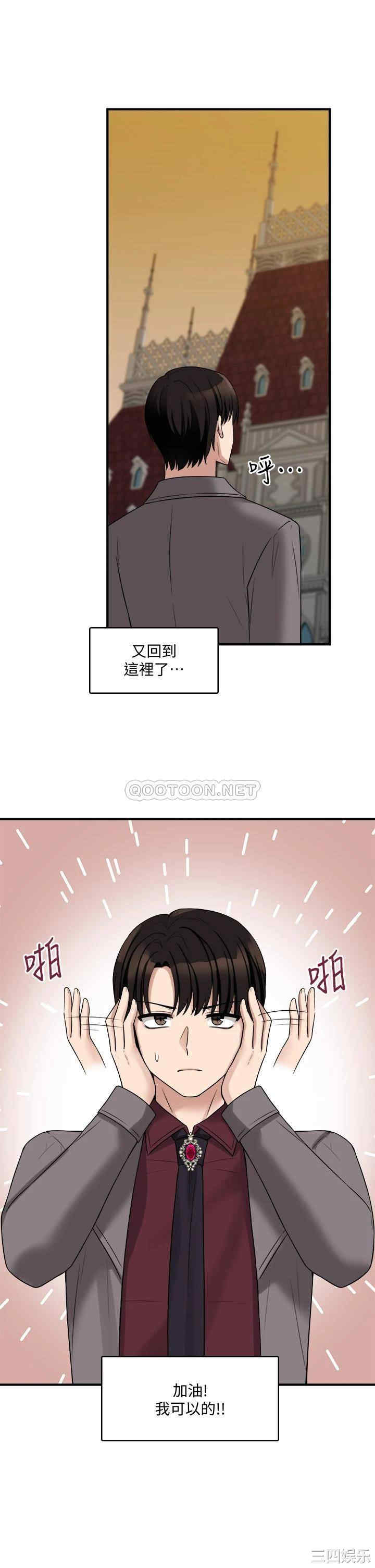 第30张