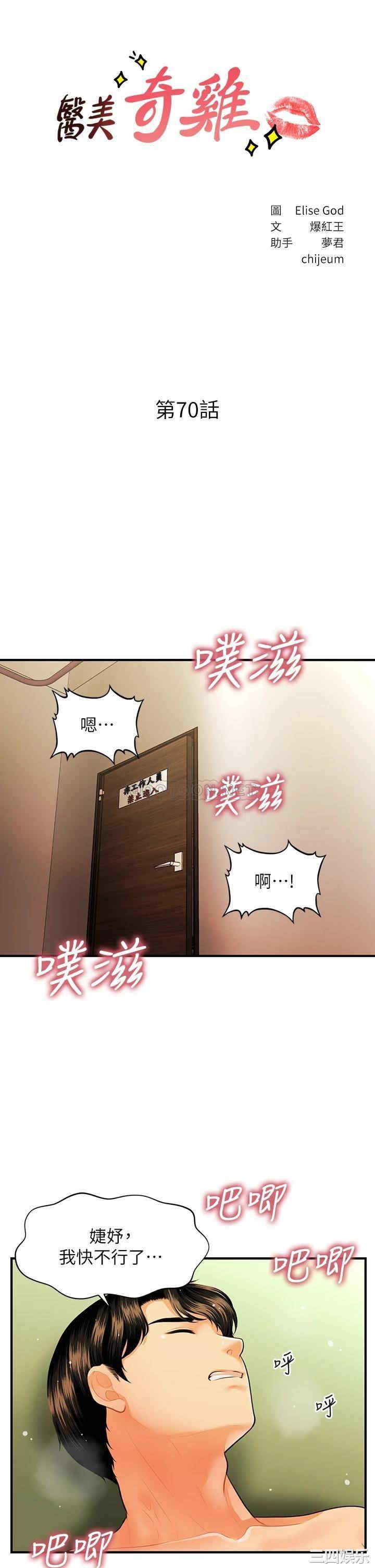 第3张