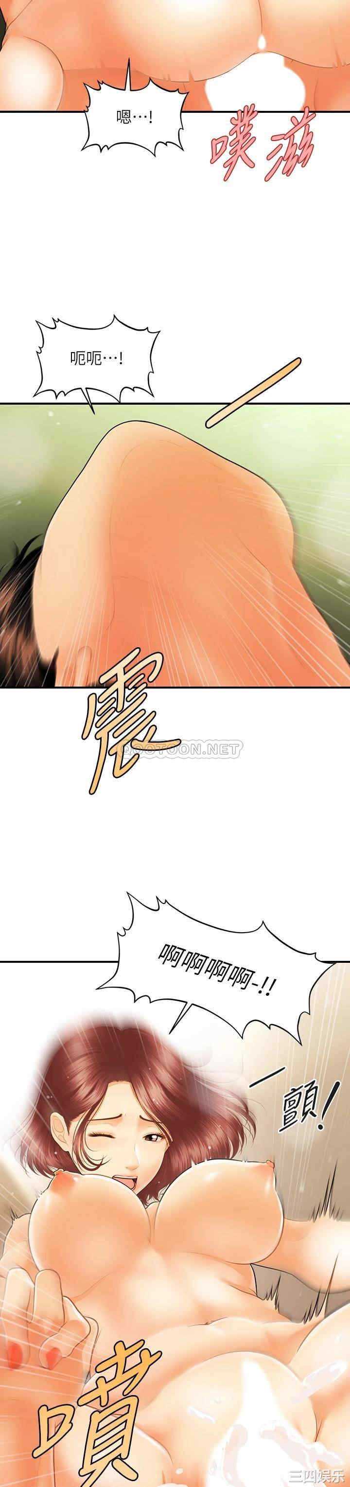 第5张