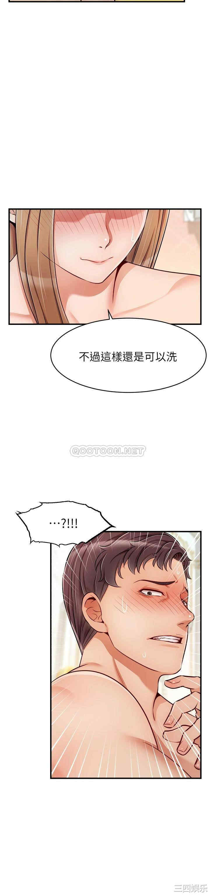 第24张