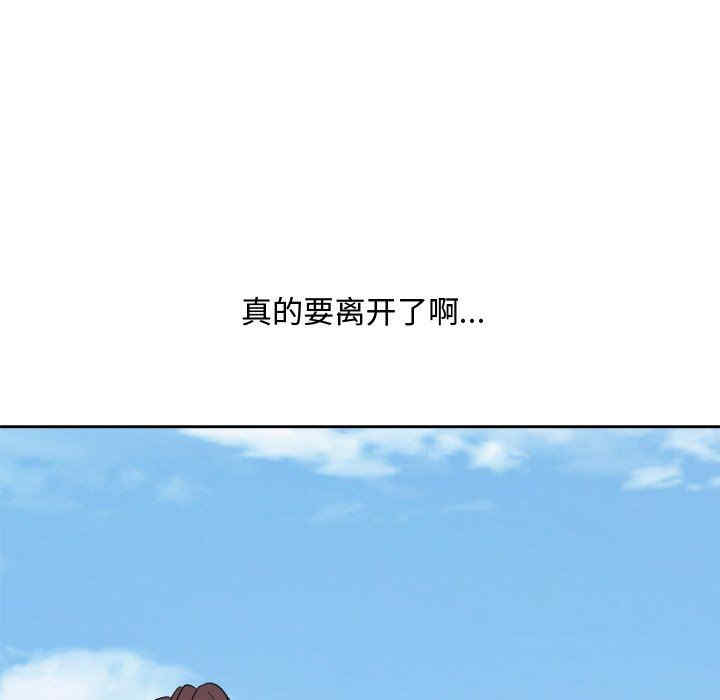 第72张