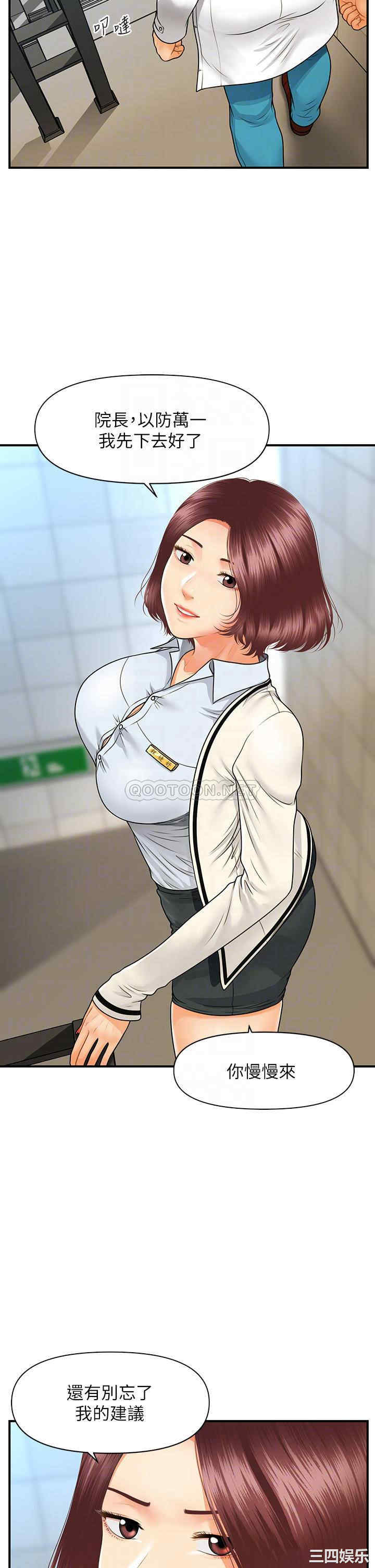 第10张