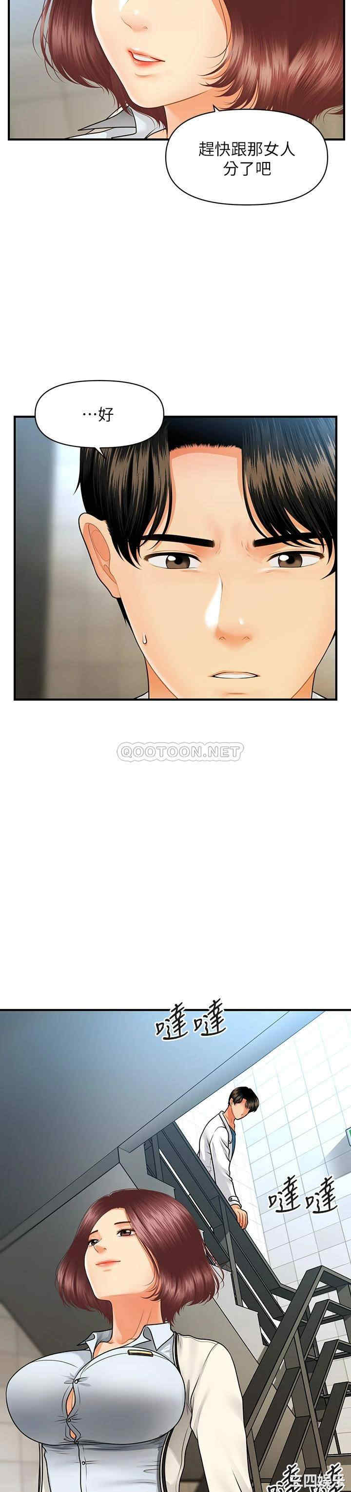 第11张