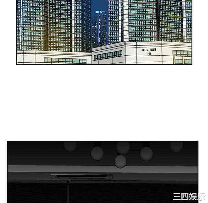 第82张
