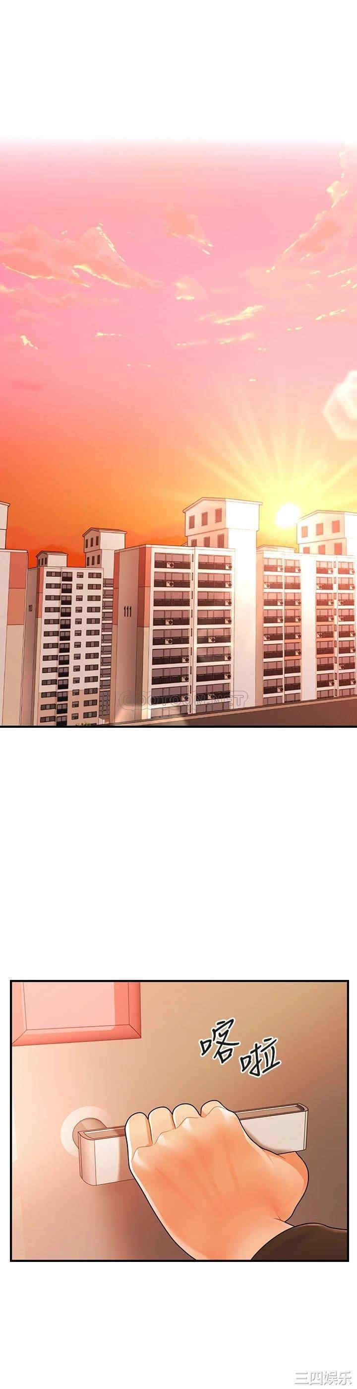 第13张