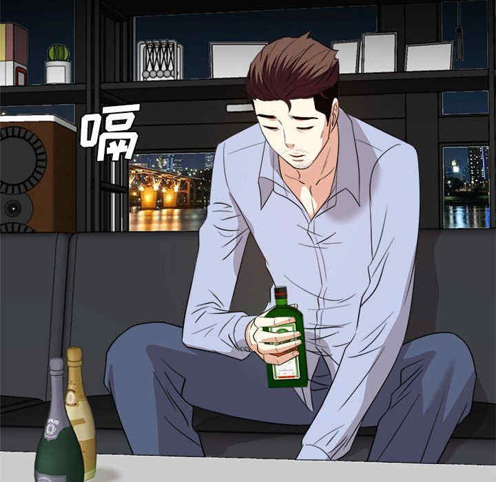 第85张