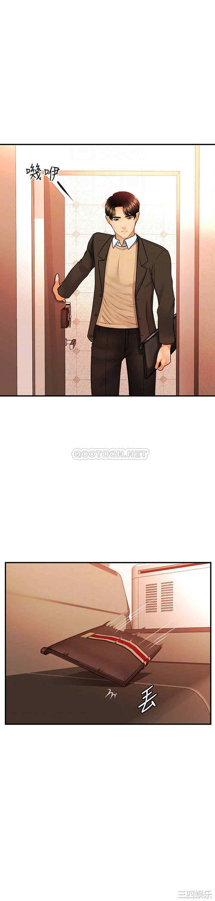 第14张