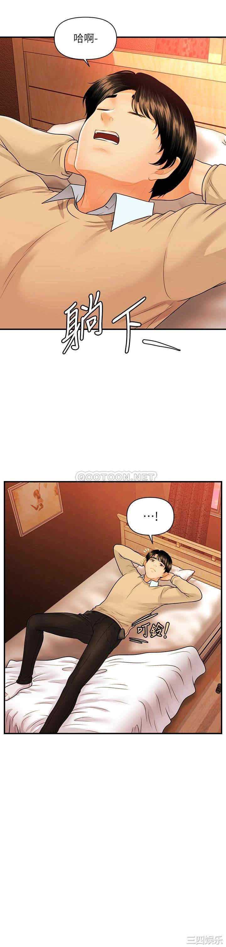 第15张