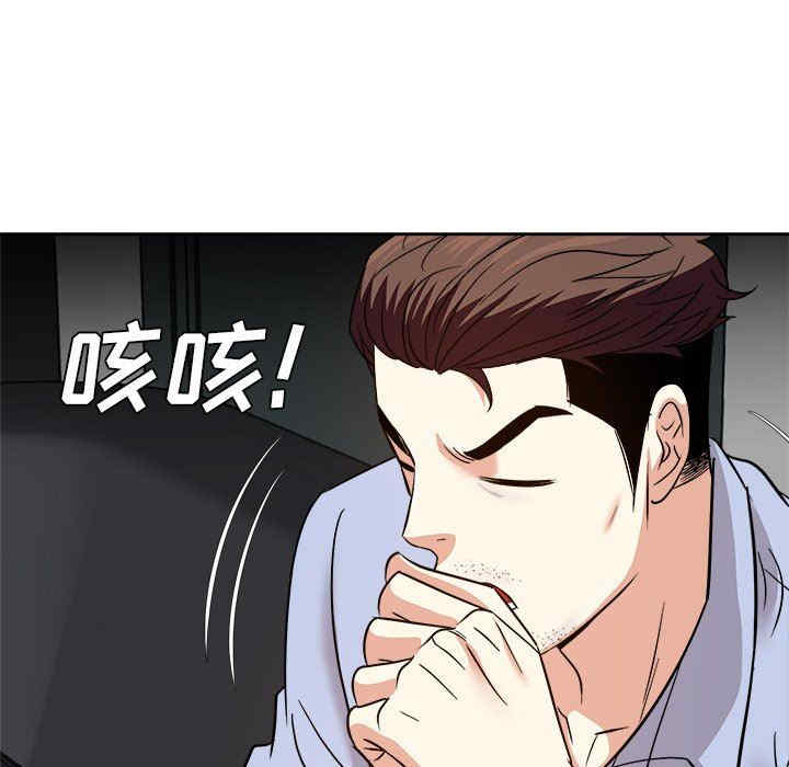 第91张